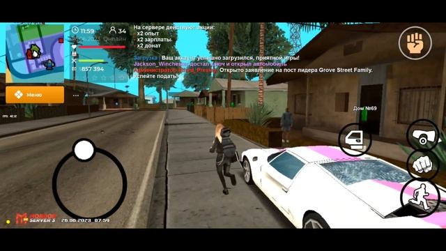 🔥Печальное обновление на Mordor RP!) Смотрим обнову - RC ма?