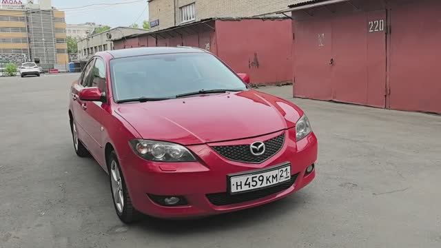 VID_20250530_103522.mp4 смотреть онлайн