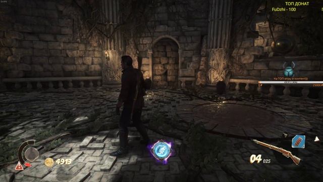 STRANGE BRIGADE ПЕРВЫЙ ВЗГЛЯД ► РЕЛИЗ ► КООПЕРАТИВ ► #1