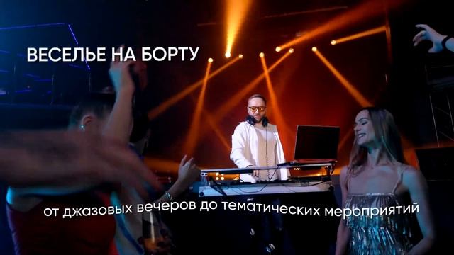 РУССКАЯ ОДИССЕЯ: речные круизы