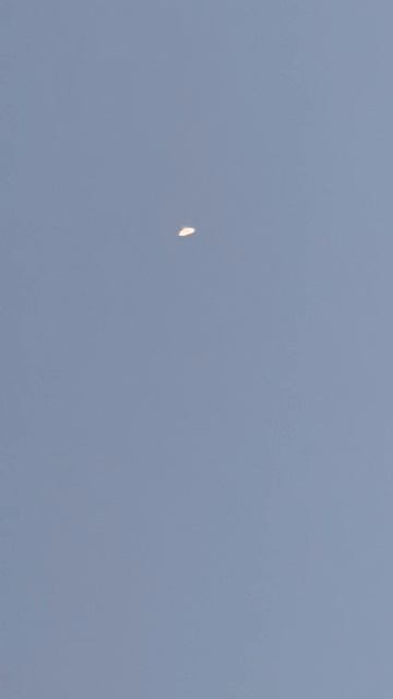 НЛО "блюдце" в Бразилии смотреть онлайн