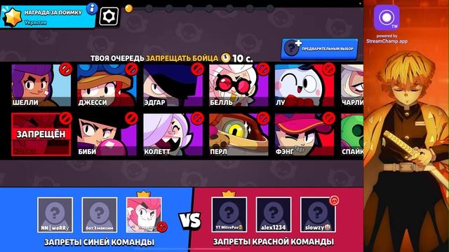 АПАЕМ ИЛИ СЛИВАЕМ ЛИГУ В БРАВЛ СТАРС ! ПУШ МАСТЕРА х3