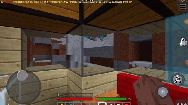 Почему жители забыли о моём дне рождение в MultiCraft 🥳