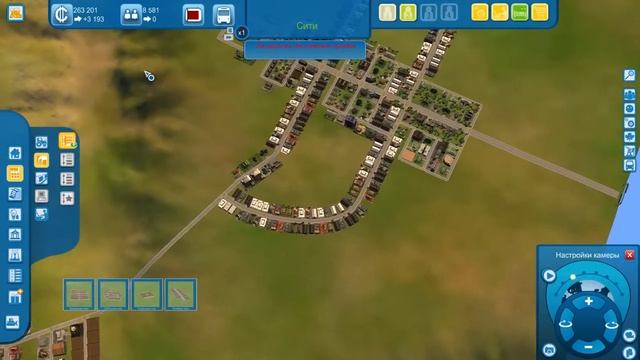 CitiesXL *Platinum* [LP] [Серия 3] смотреть онлайн