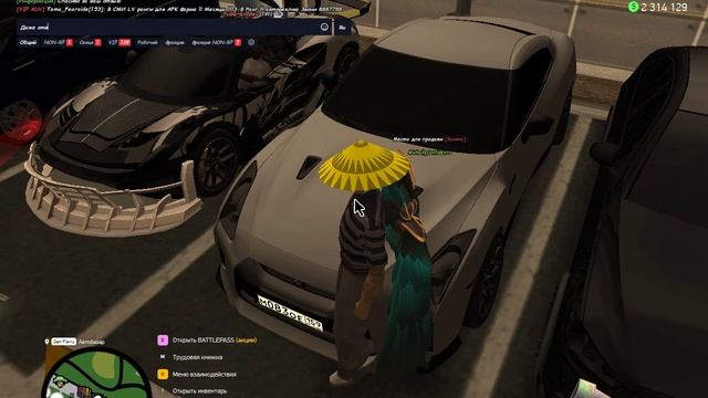 Дм зз смотреть онлайн