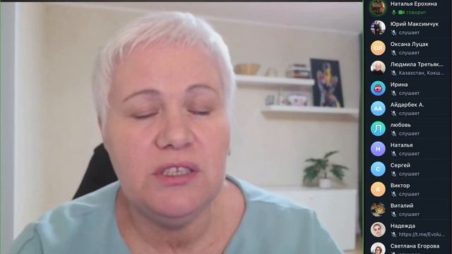 Комплексный вебинар 15.05.2024