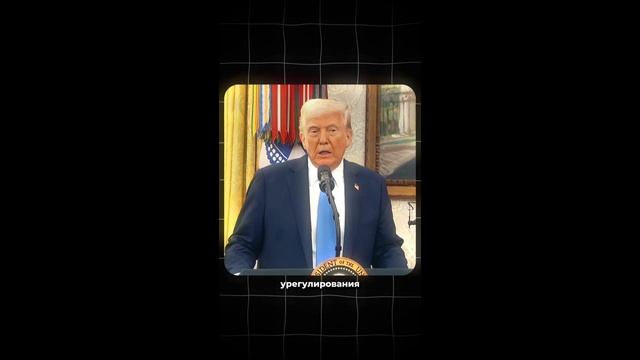 ПОЧЕМУ ПУТИН ОТКАЗАЛСЯ ОТ ОРЕШНИКА? смотреть онлайн