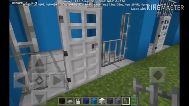 Нова рубрика .будуй без перестанки . Тема: поліцейський участок