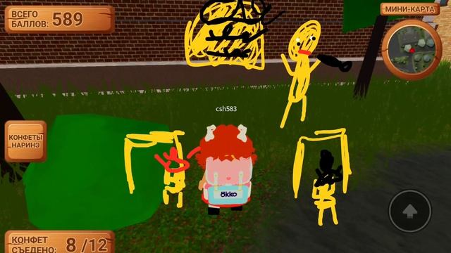 Манюня (7 апреля 2024) смотреть онлайн