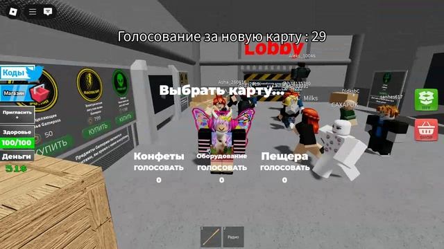 спидран по Furry Infection Game смотреть онлайн