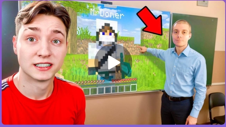 Я вызвал УЧИТЕЛЯ ИНФОРМАТИКИ 1 на 1 в Майнкрафт... смотреть онлайн