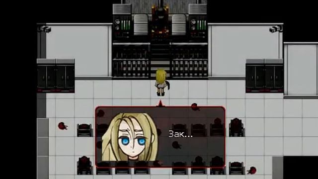Angels of death. Часть 4. Квеструм смотреть онлайн