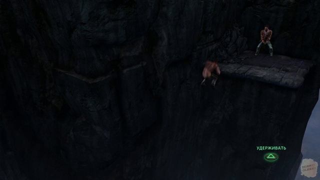 Uncharted 2: Among Thieves Прохождение Часть 12 (Без комментариев)