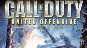 Call of Duty: United Offensive прохождение без комментариев
