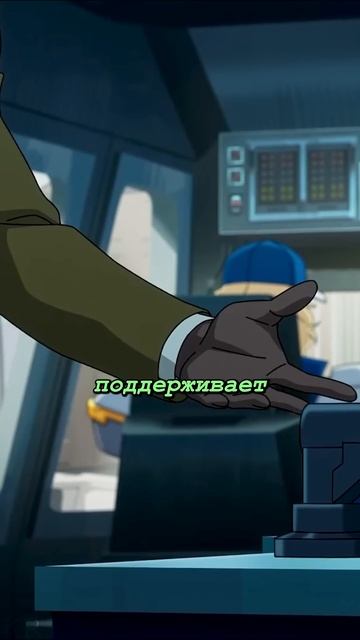 Миры должны быть едины😰| Devil May Cry | Дьявол может плакат смотреть онлайн