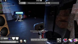 СНОВА ПОБИЛИ СВОЙ РЕКОРД ПО ЭТАЖАМ В МИРЕ ДЕНДИ! Roblox Dand