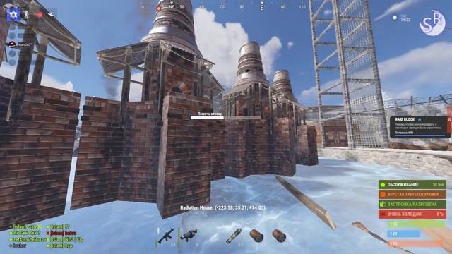 Деф базы айсберг v2! Клан islam vs 90ss. смотреть онлайн
