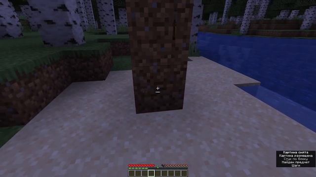 1 Апрельский снапшёт!!!Новый снапшот 24w14potato . Minecraft Java смотреть онлайн