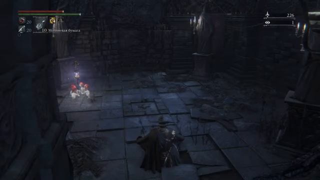 Потрошители