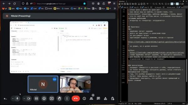 Мок-собеседование на middle Data Engineer | rzv_de | Jun 2024