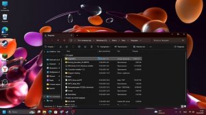 Как скачать magix rust 236 #236devblog #magixrust