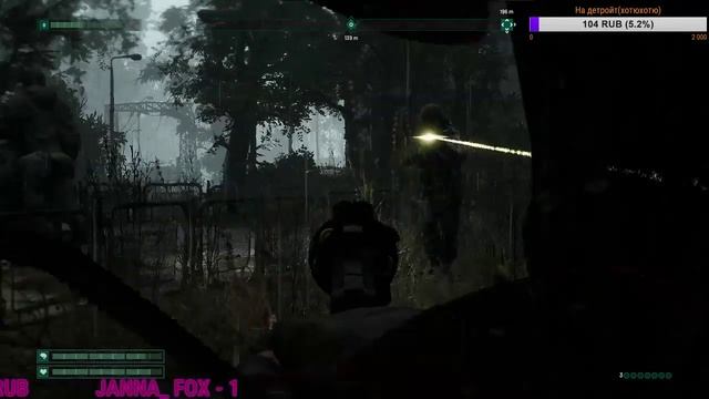 CHERNOBYLITE Прохождение/ пугаем донатами.