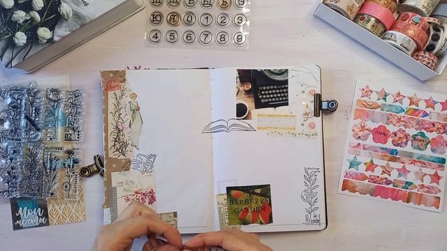 Заполняю читательский дневник: моя идея ведения / Испо