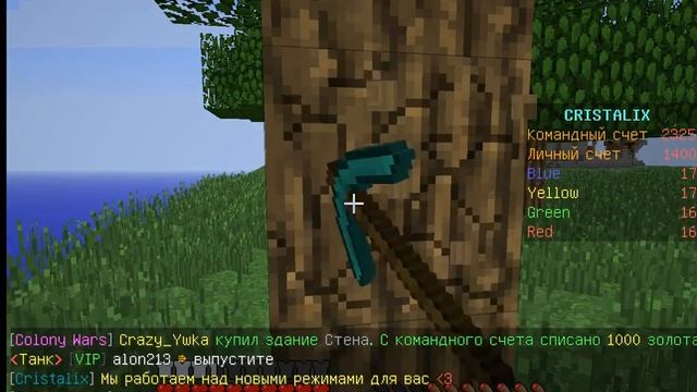 Копия видео "Path the of hero and Colony wars (первая часть)" смотреть онлайн