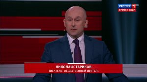 Программа ремилитаризации Германии и исторические параллели