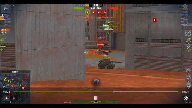 Jagdpanzer E 100, ПЭПТ, 28.05.2025 23-27, Рейтинговый, превосходство