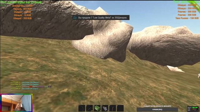 Зашел в Rust Legacy после вайпецкого, общаюсь с подписчикам смотреть онлайн