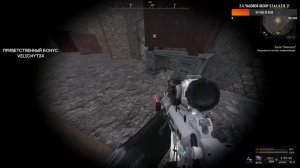 ФИНАЛ НОВОГО СЮЖЕТА В STALCRAFT: X (ПРОШЕЛ ХОЗЯИНА ЗОНЫ)