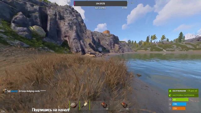 RUST СТРИМ! ОБНОВЛЕНИЕ THE WORLD UPDATE 2.0 смотреть онлайн