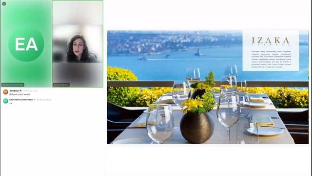 Вебинар: Роскошный Стамбул с CVK Park Bosphorus Hotel 5*
Туроператор Меркурий — туры по всему миру смотреть онлайн