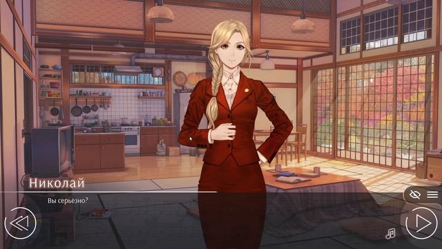 Love, Money, Rock’n’Roll|Любовь, Деньги, Рок-н-Ролл|Прохождение|Часть 14