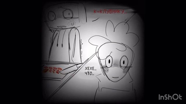 Космо,Спраут и клубника🍓 озвучка комикса Мир Денди #da