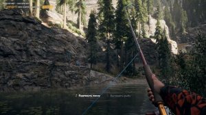 КУМЖА (ЭКСПЕРТ) РЫБАЛКА В ИГРЕ FAR CRY 5