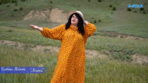 гр.Шад хабар & Салбина Тагиева - Кирка