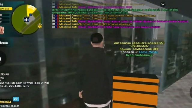 ЛУЧШИЕ МАШИНЫ ДЛЯ ХАСАНА НА LIVE RUSSIA смотреть онлайн