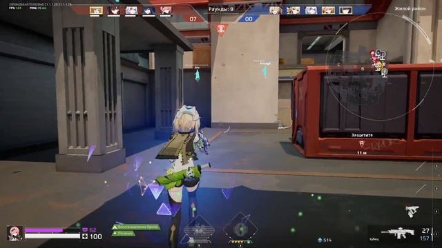 ЭТО ЛУЧШИЙ ГЕРОЙ В STRINOVA! ГАЙД НА ФУКСИЮ В СТРИНОВА