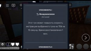 ГАЙД НА ШЕЛЛИ •|денди ворлд, Dandy's world|•