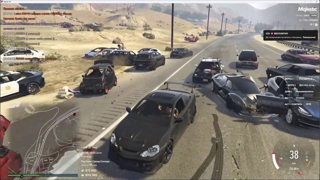 я - 112824, нар. - 60166, 15:06, 30.05.2025 смотреть онлайн