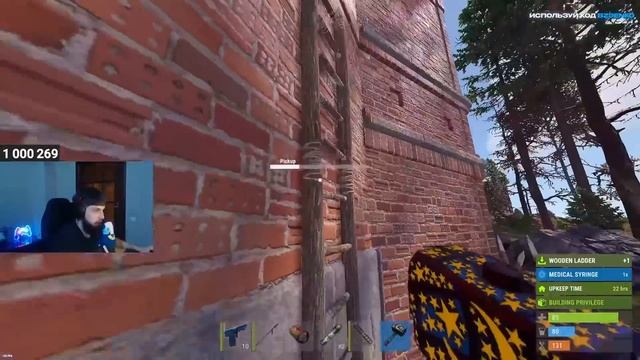 НОВАЯ МЕТА 10 ЧАСОВОГО СТРИМА в РАСТ / RUST смотреть онлайн