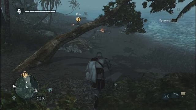 Assassins Creed IV Black Flag прохождения игры часть 26 смотреть онлайн