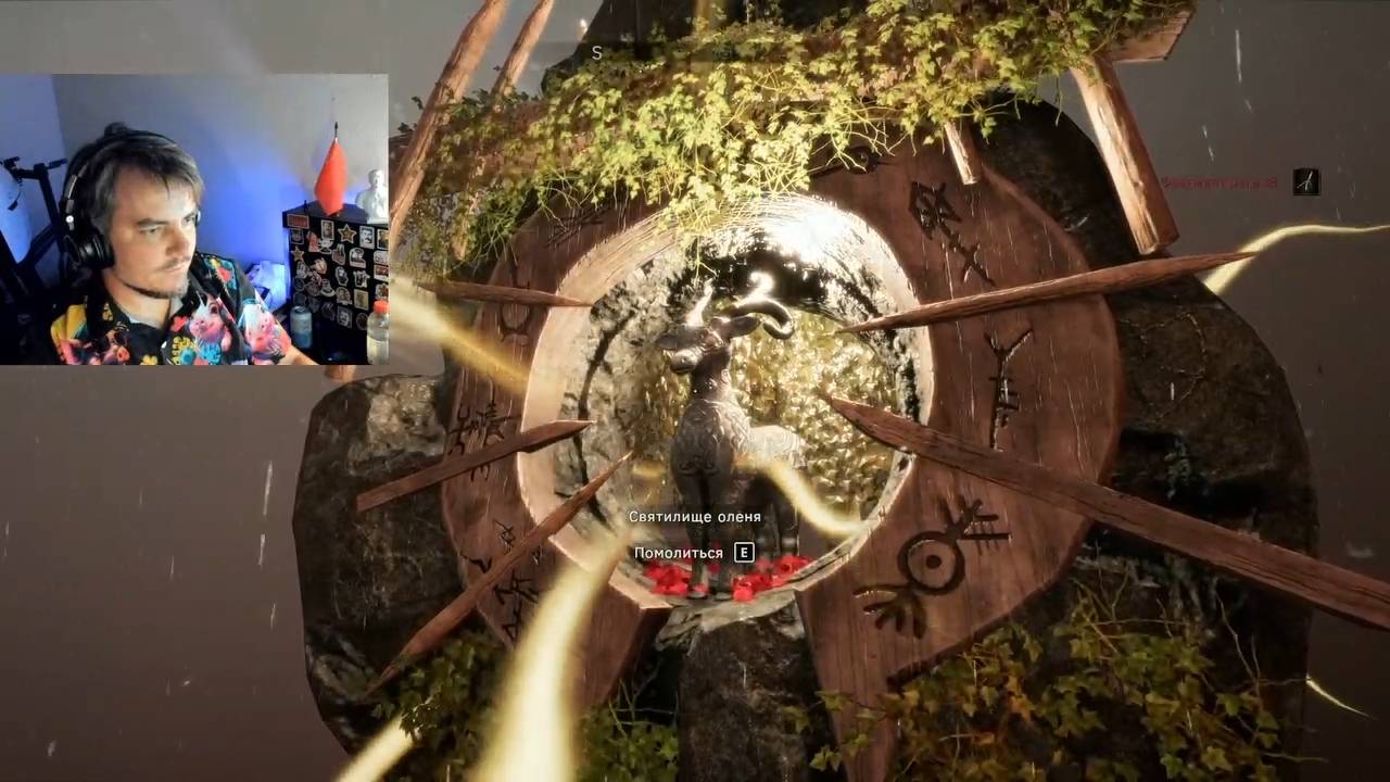 Maddyson - играет в Tainted Grail The Fall of Avalon #5