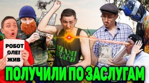 ГОПНИКИ ПОЛУЧИЛИ ПО ЗАСЛУГАМ | Сериал У КОГО БРОНЯ КРУЧЕ - 8 серия