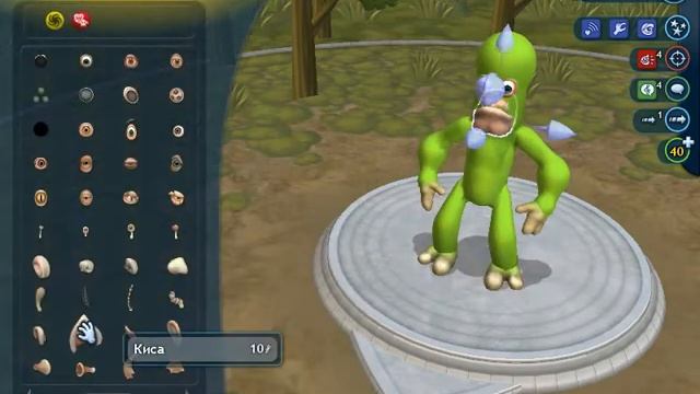 смешная обезьяна в игре spore galactic adventures смотреть онлайн