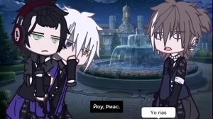 🍜 [Перевод/Озвучка] "Предначертанная катастрофа" |гач?