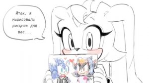 озвучка комикс соник и шедоу на русском смотреть бесп?