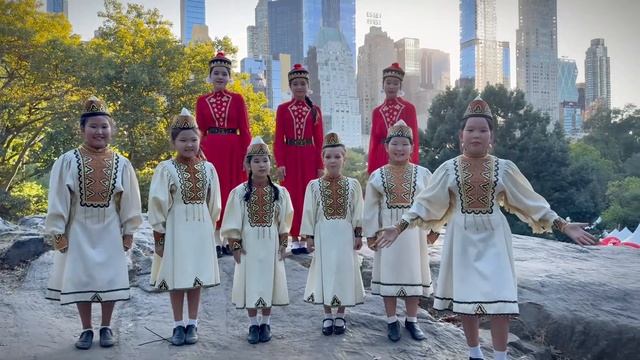 Калмыцкая народная песня Шарка Барка! New York 2024 смотреть онлайн